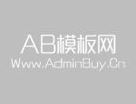 破解术后“血管危象”困局：盐酸罂粟碱