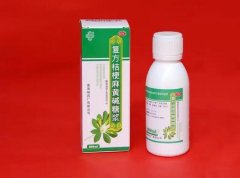 家庭药箱常见“复方桔梗麻黄碱糖浆”安全使用说明